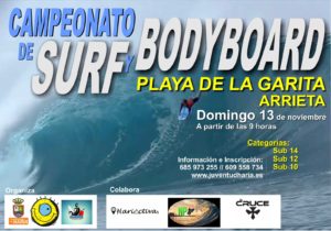 cartel-surf-13-de-noviembre