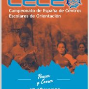 Las Cadetes Femeninas del IES Haría Campeonas de España de Centros Escolares
